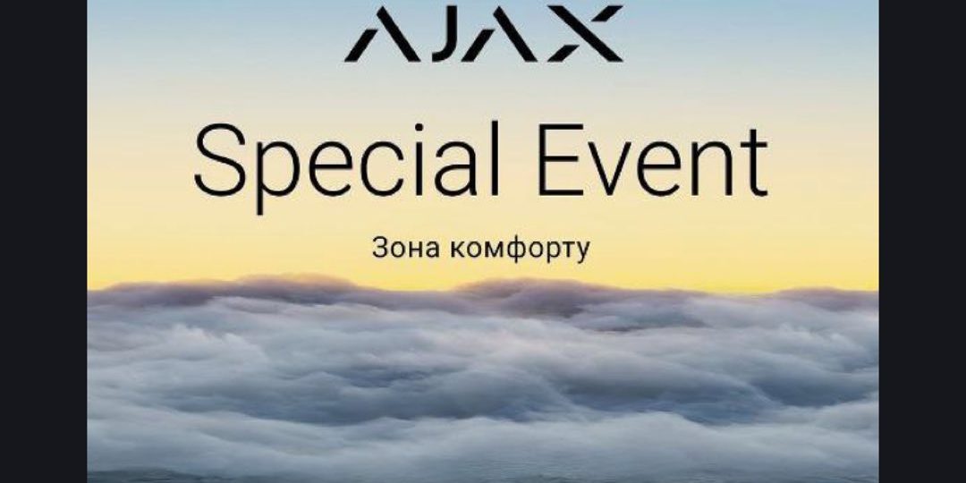 Ajax Special Event Ajax Special Event