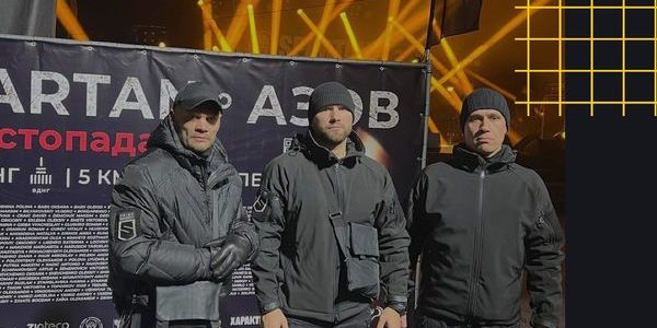 Драйв від забігу.