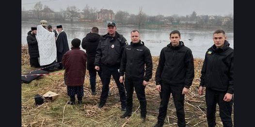 зі святом! водохреща!